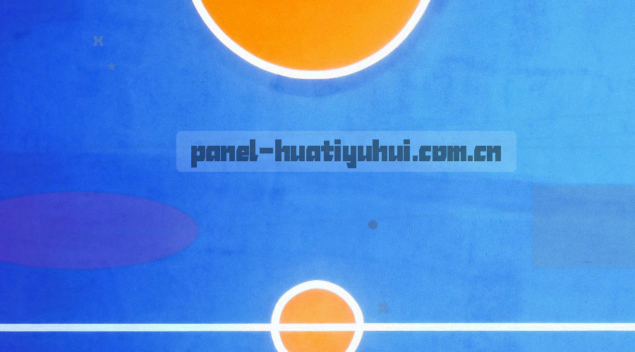 左右对称的胜平负比例条和年份刻度